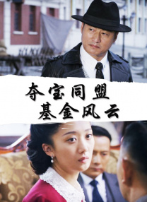 yy4