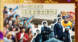 簧片软件大全